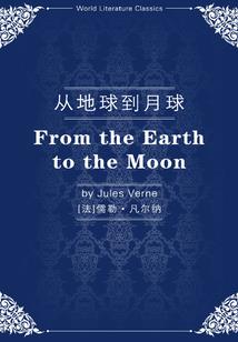 穿越时空之千狐劫