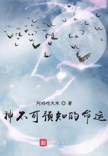 听说你炒股很溜
