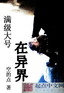 你乘风而来