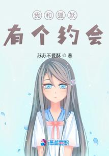 再世鬼剑