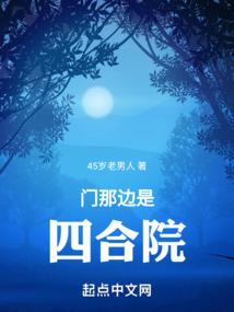 暧昧神医
