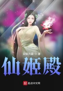 盖世雄威