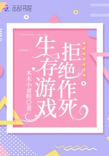 黑夜宝宝