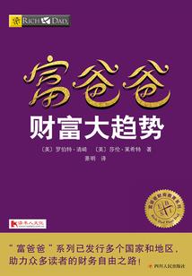 重生之我要嫁英雄