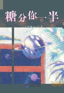 无双公子