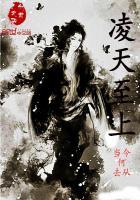 夏七七，我们不悲伤