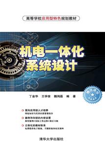 神话永乐：启航