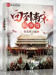 TF之四叶凉风