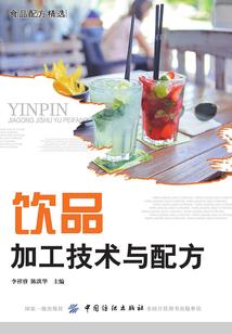 穿越之紫依恋