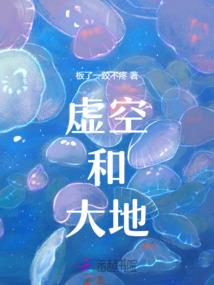 一恋倾城霸青云