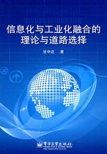 重生成为最强狮王
