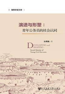 爱上超拽皇室冷公主