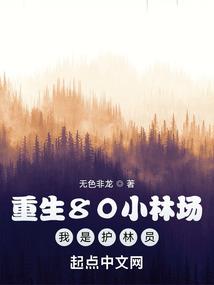 无界笔记