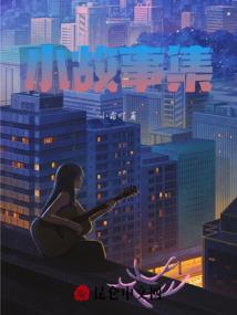 虚拟社交