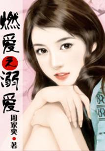 惊梦无双