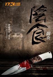 一元两仪