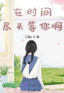 市井之辈