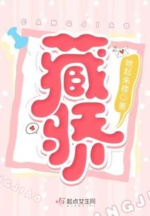 从零开始的异界幻想