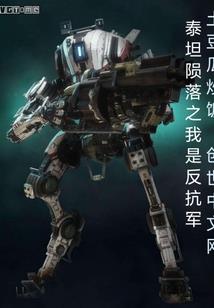 航海王日新