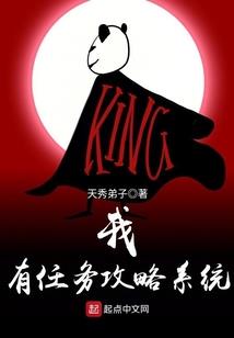 江碧芸莫名失踪