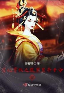 让你参加歌友会，你竟成为顶流