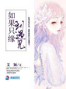 梦醒梦还在