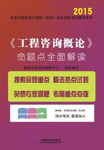 重生之我好爱你