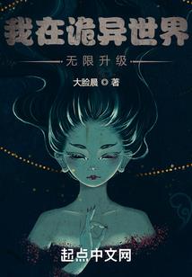 综 好好生活