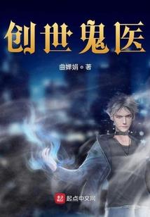 我真没想顿悟啊
