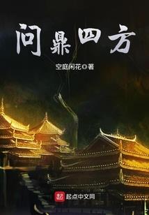 雾灵山