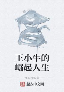 此情问苍天