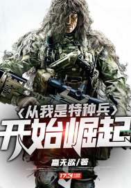 命定有你