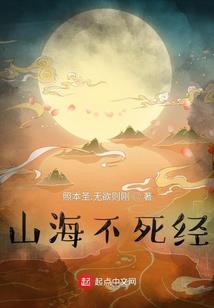 影帝的傲娇甜妻