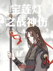 系统之万一实现了