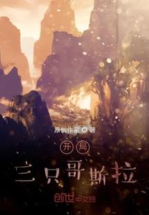 一切从交易开始