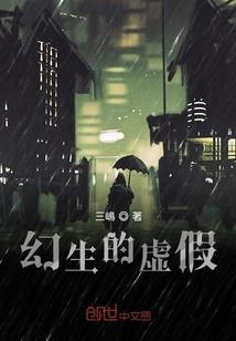 弑圣帝尊