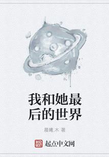 黑榜Ⅱ傲天江湖
