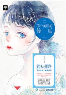 半袍清风