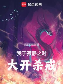 夜闻歌者