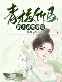 连末世都有无限