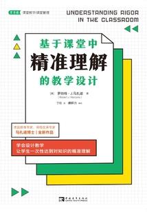 少年追风者