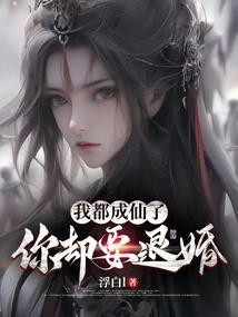 前世是孙悟空