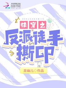 黑暗王