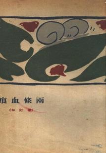 超人工智能少女内测