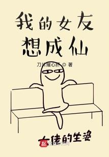 我的深海