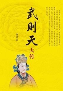 老师好久不见