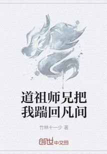 情尘