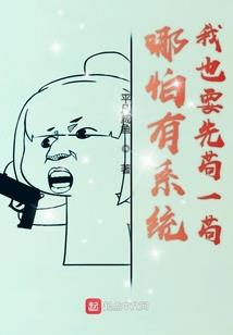 灵剑圣神