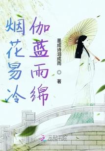 大佬的团宠后援团