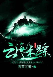 时光荏苒遇见你